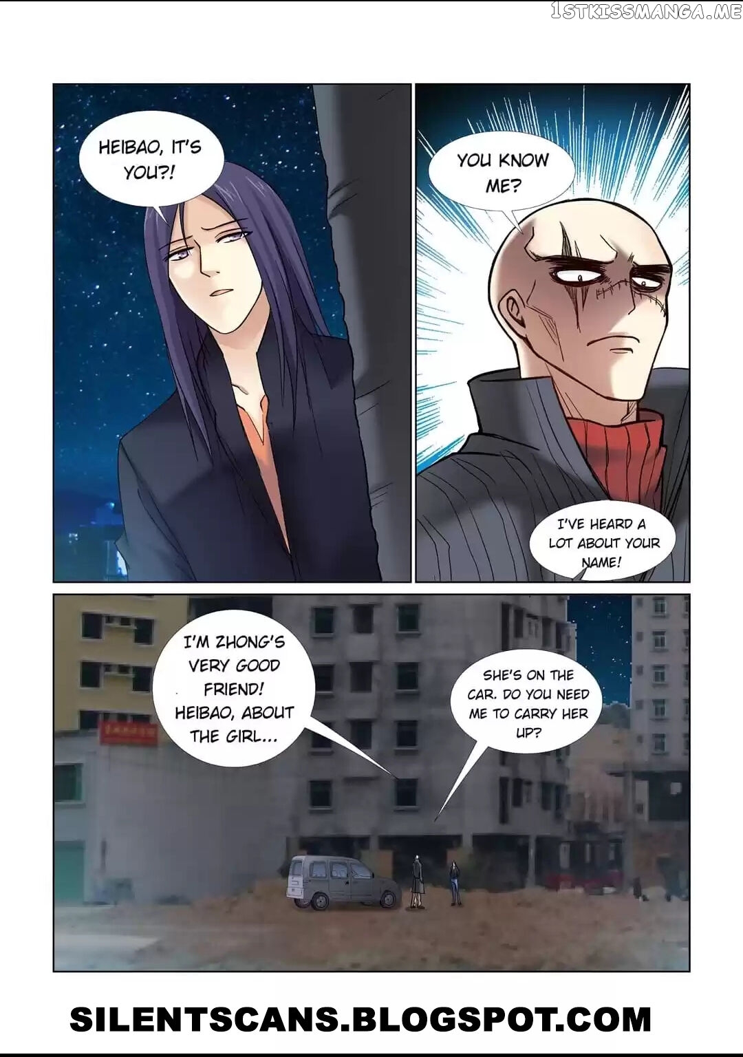 School Beauty’s Personal Bodyguard chapter 63 - page 1