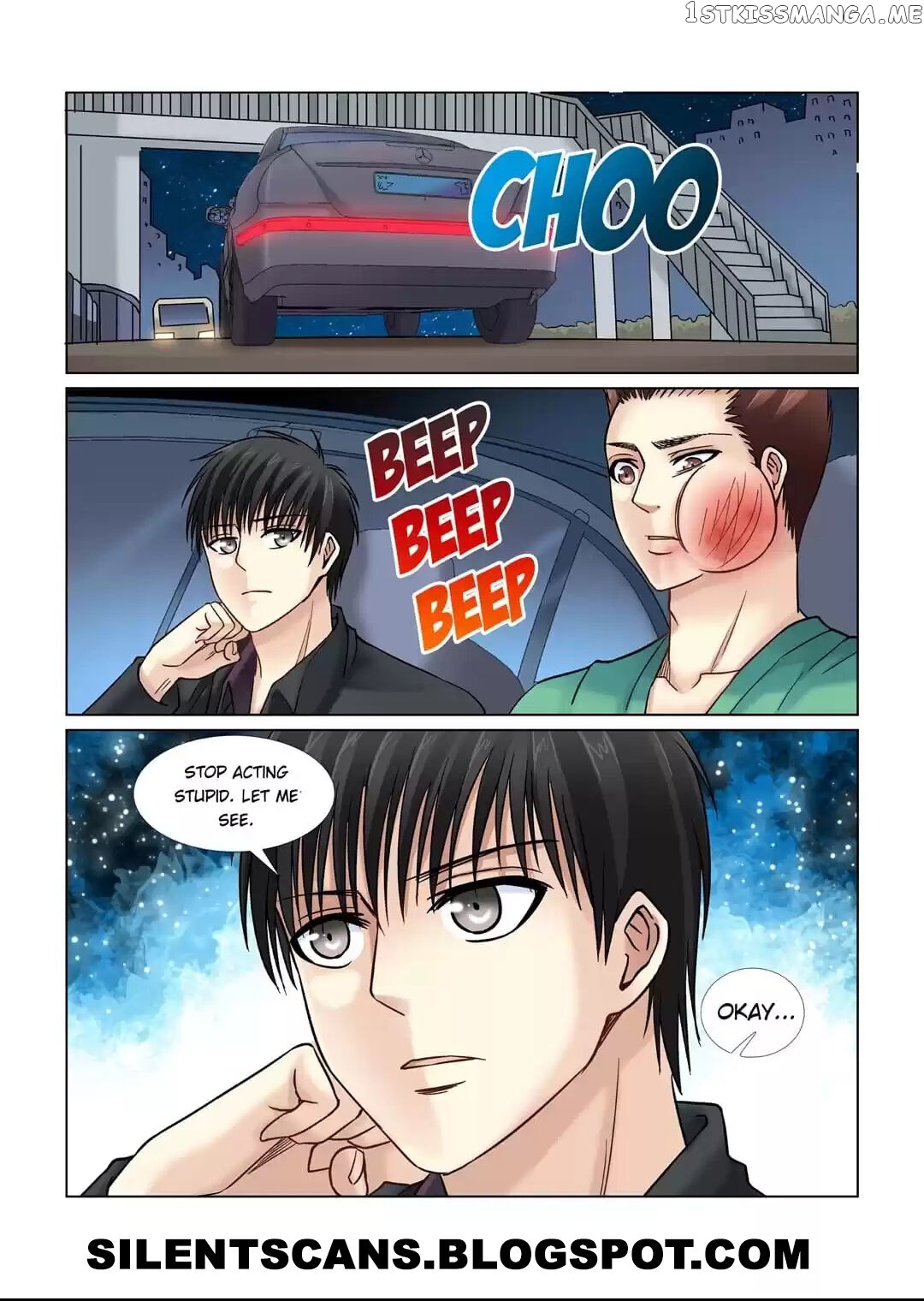 School Beauty’s Personal Bodyguard chapter 63 - page 3