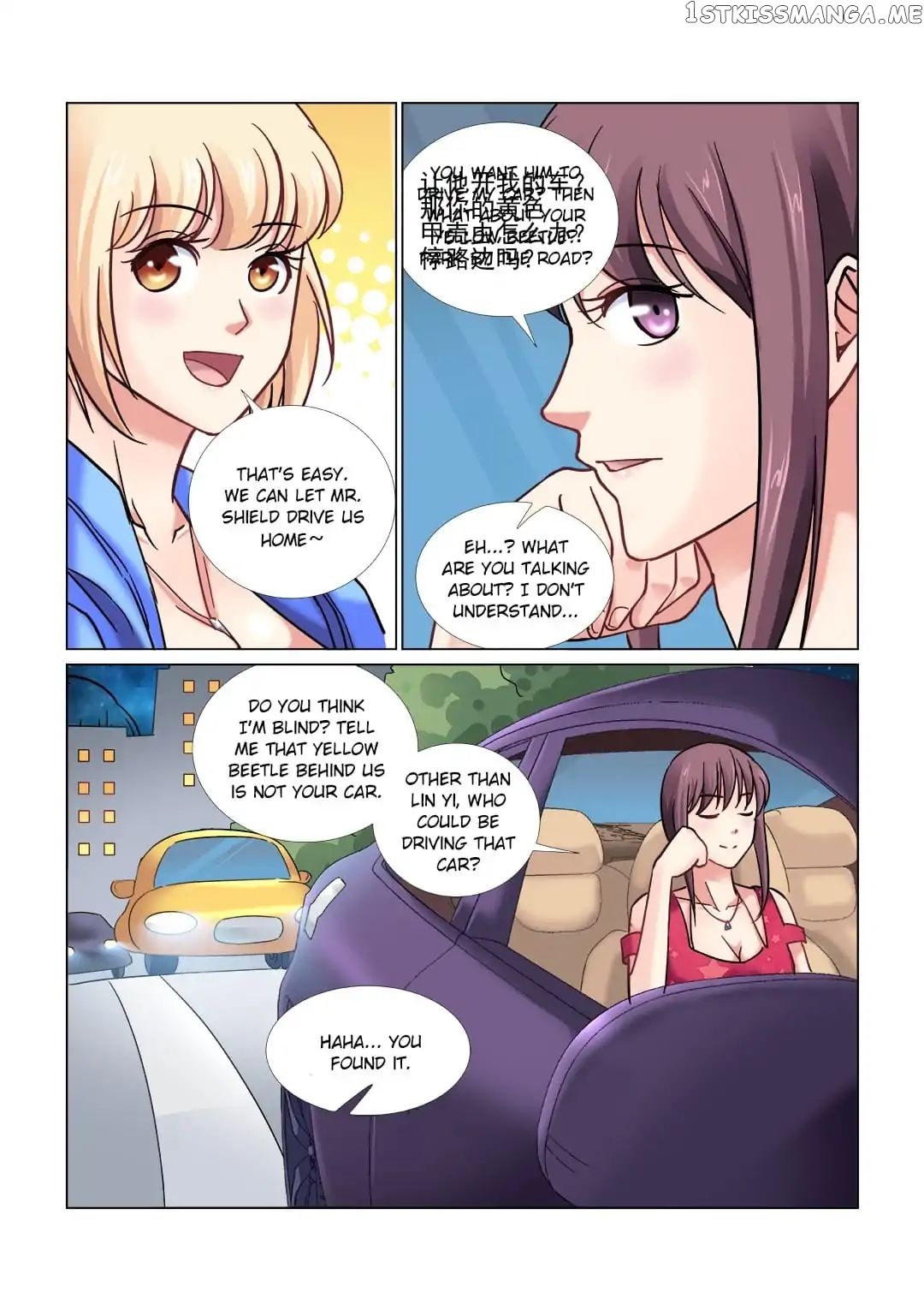 School Beauty’s Personal Bodyguard chapter 53 - page 5