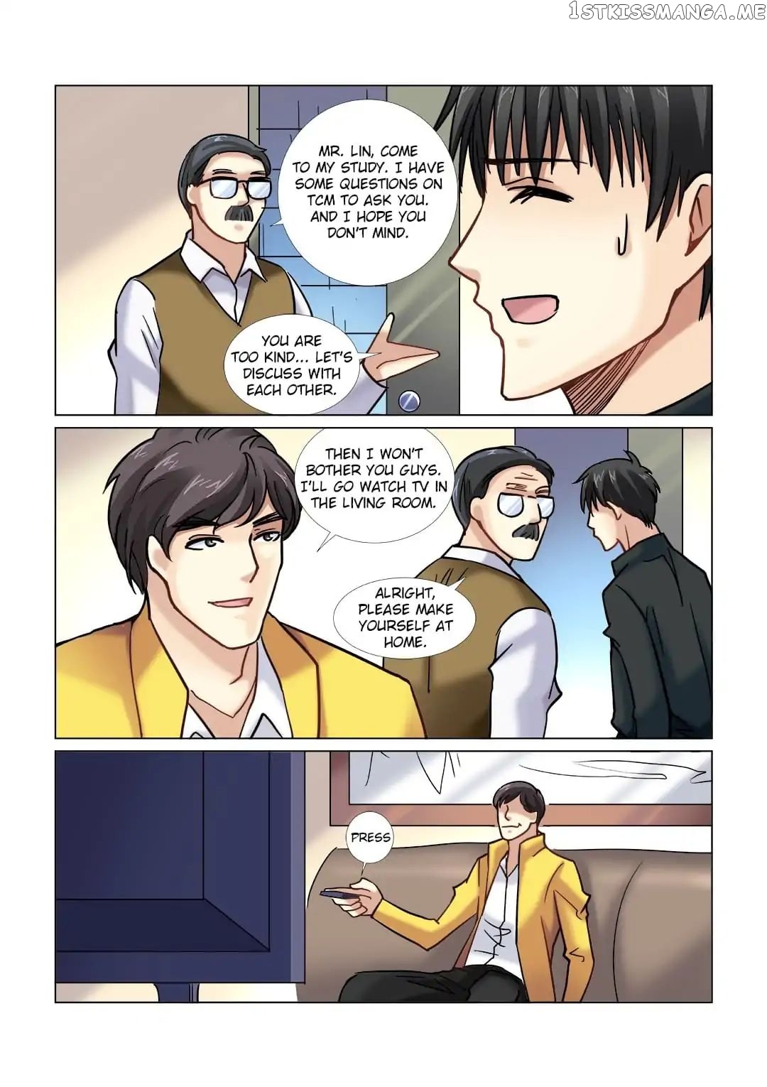 School Beauty’s Personal Bodyguard chapter 52 - page 7