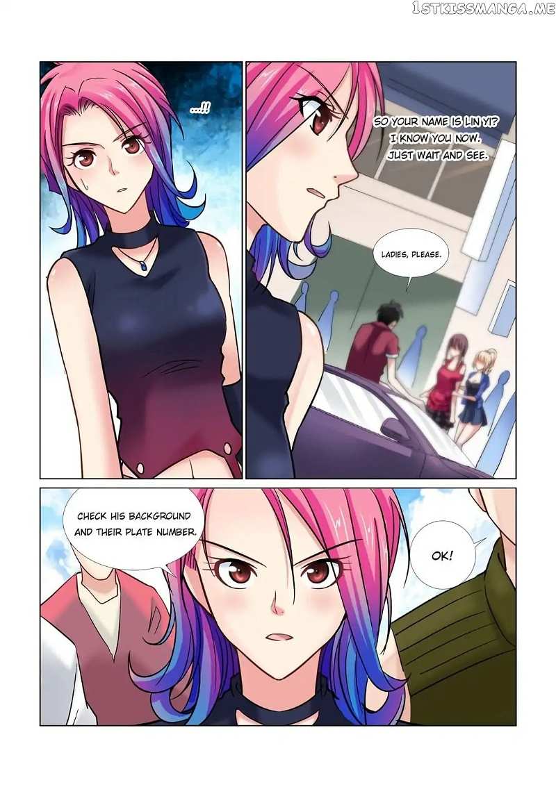 School Beauty’s Personal Bodyguard chapter 50 - page 2