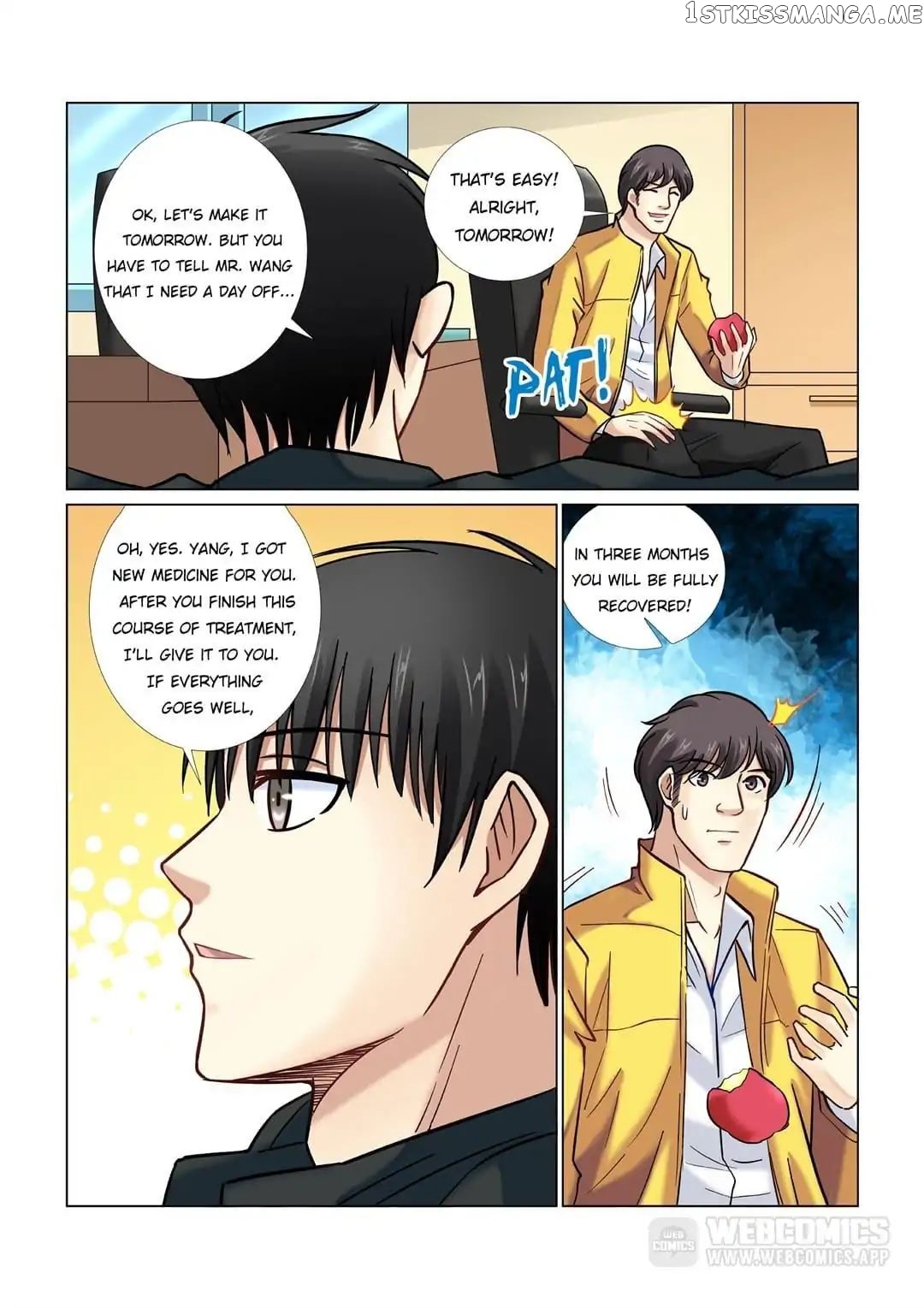 School Beauty’s Personal Bodyguard chapter 50 - page 7