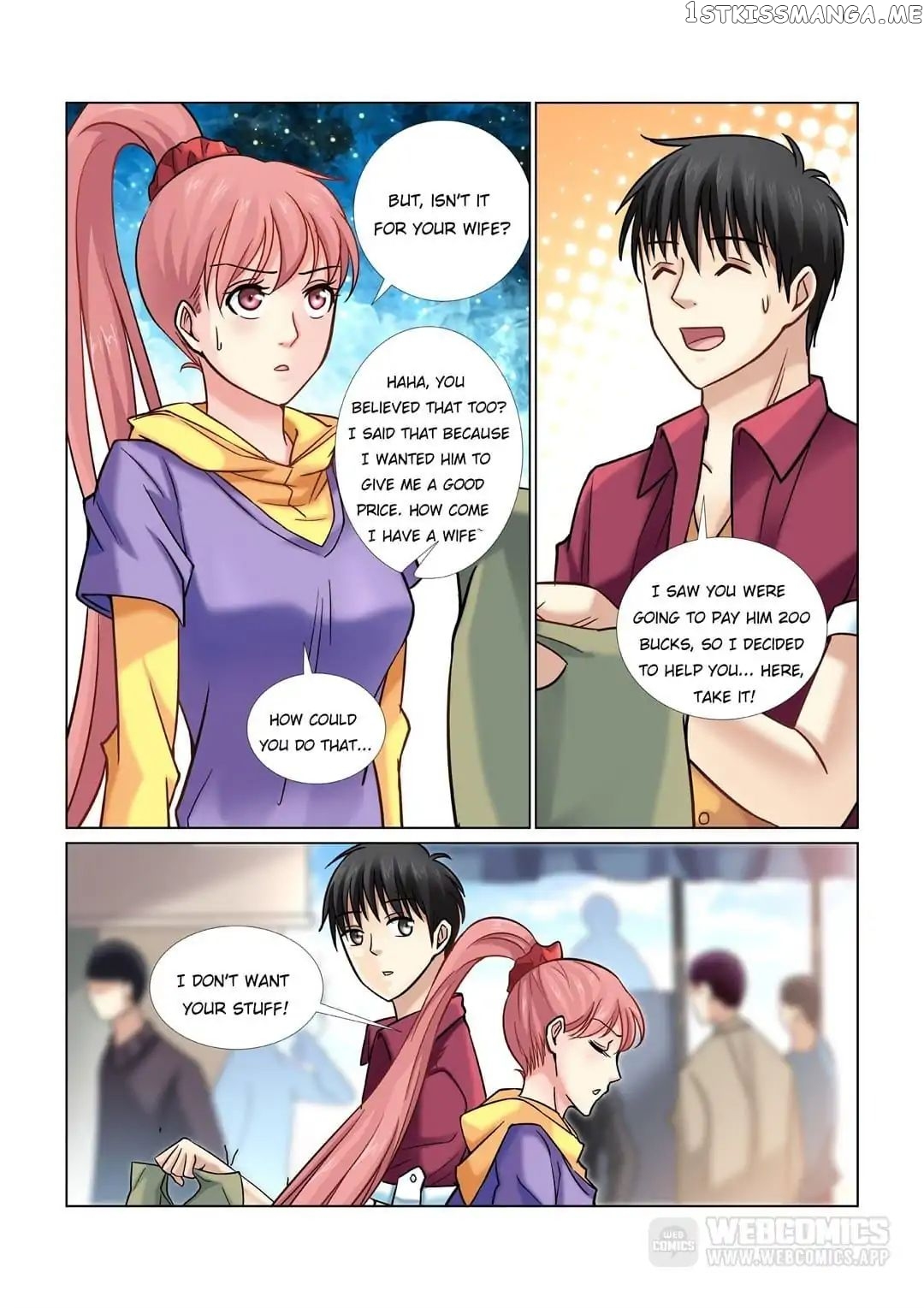 School Beauty’s Personal Bodyguard chapter 49 - page 2