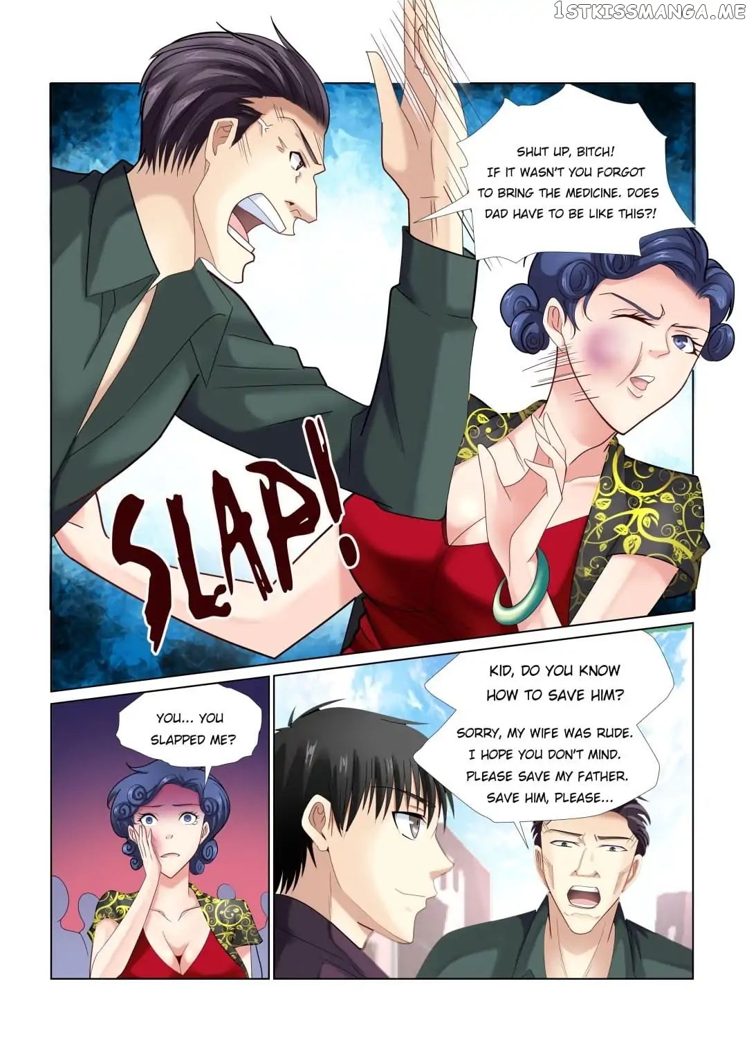 School Beauty’s Personal Bodyguard chapter 45 - page 7