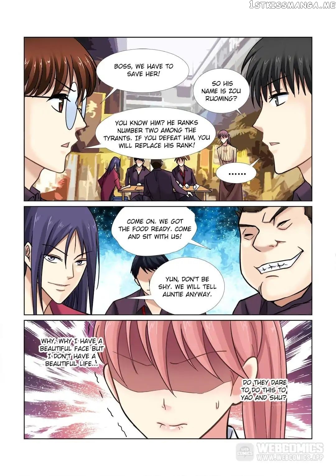 School Beauty’s Personal Bodyguard chapter 40 - page 2