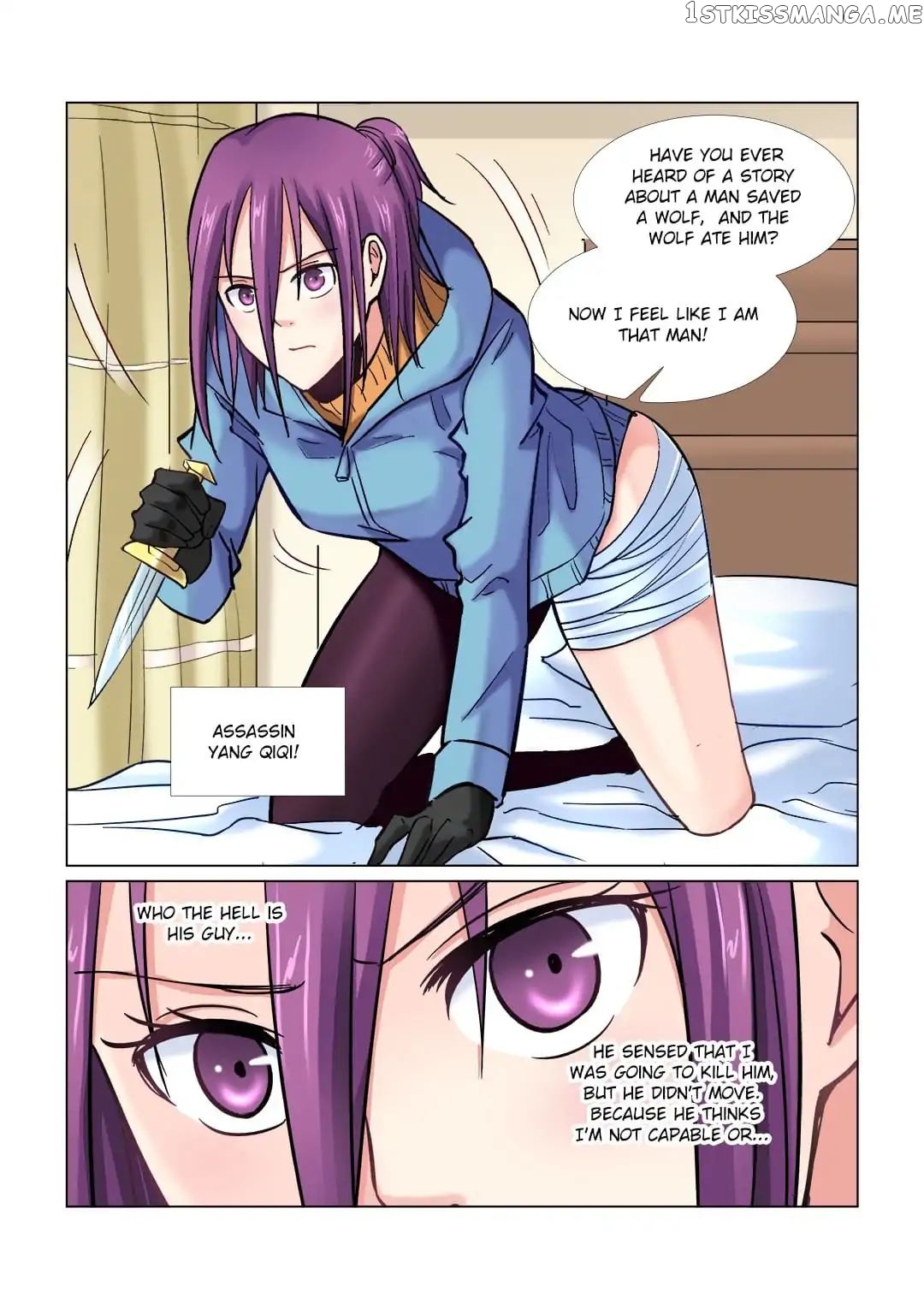 School Beauty’s Personal Bodyguard chapter 38 - page 4