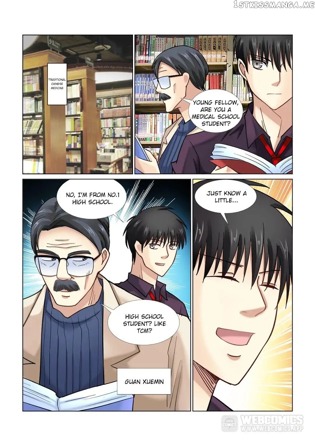 School Beauty’s Personal Bodyguard chapter 36 - page 7