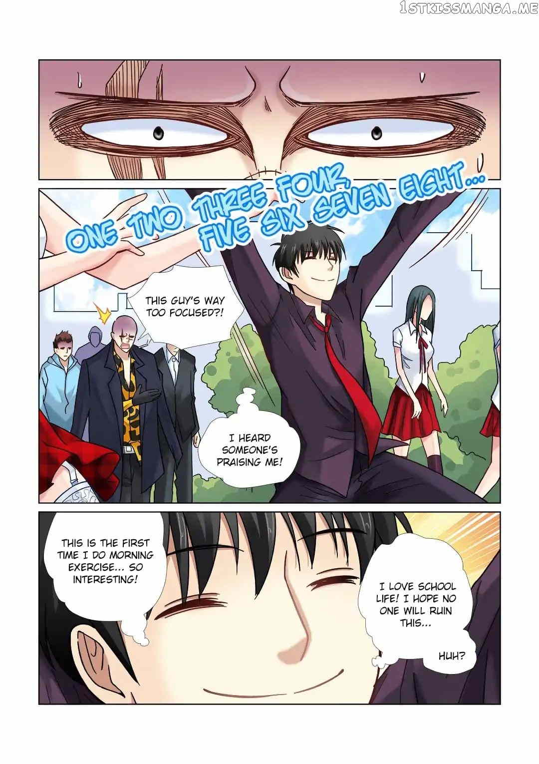 School Beauty’s Personal Bodyguard chapter 31 - page 6