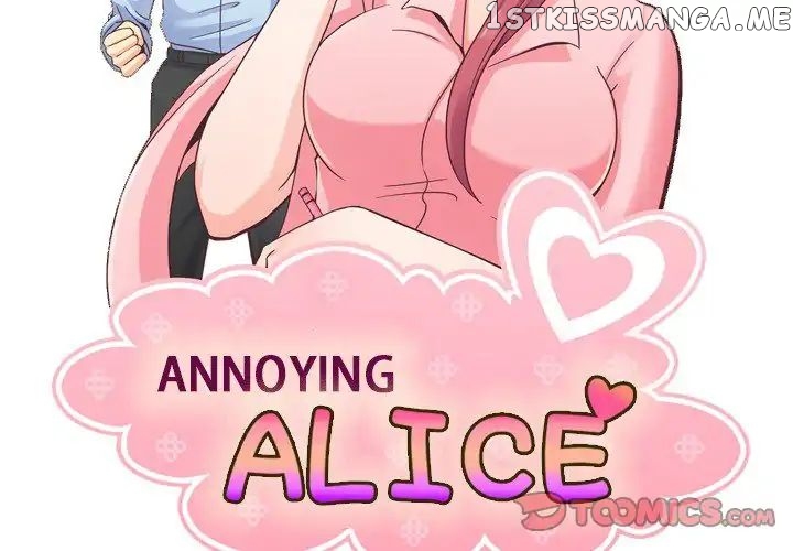 Annoying Alice chapter 79 - page 2