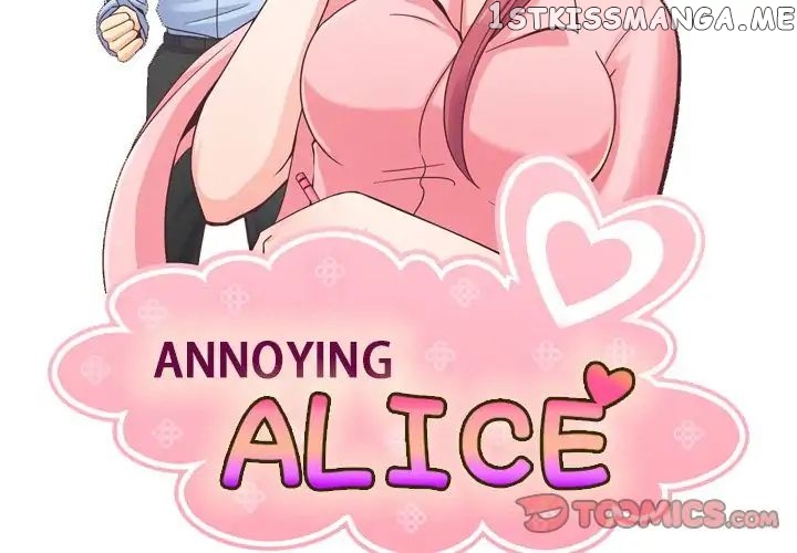Annoying Alice chapter 68 - page 3