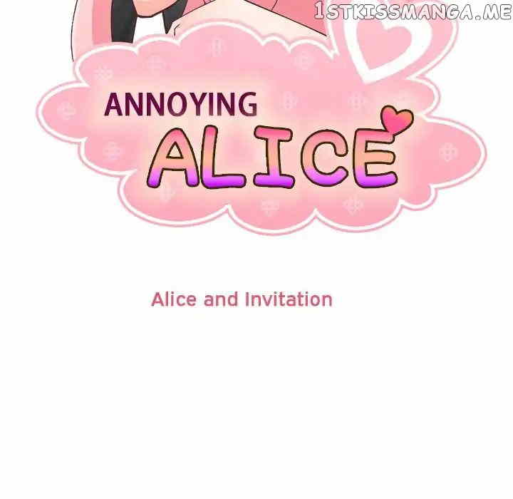 Annoying Alice chapter 63 - page 47