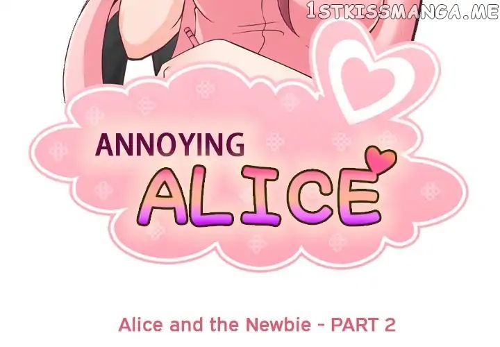 Annoying Alice chapter 50 - page 2