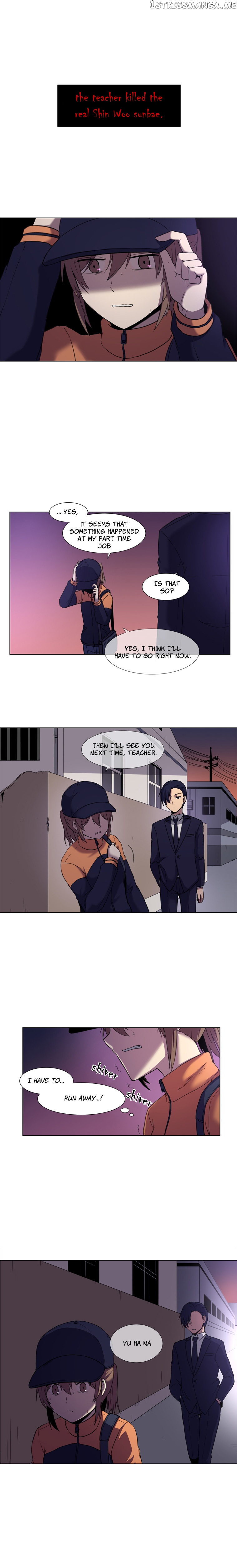 To Kill A Mirror chapter 9 - page 6
