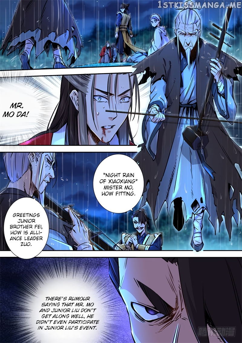 The Smiling, Proud Wanderer (Swordsman) chapter 33 - page 13