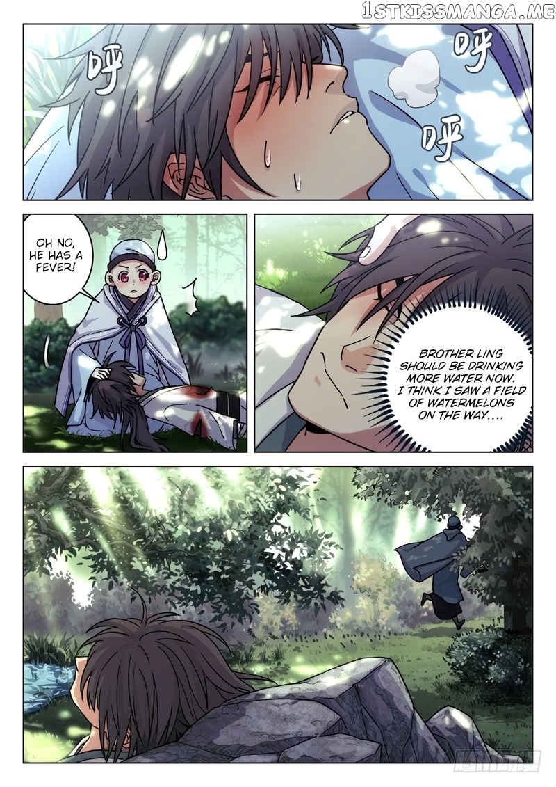 The Smiling, Proud Wanderer (Swordsman) chapter 25 - page 4