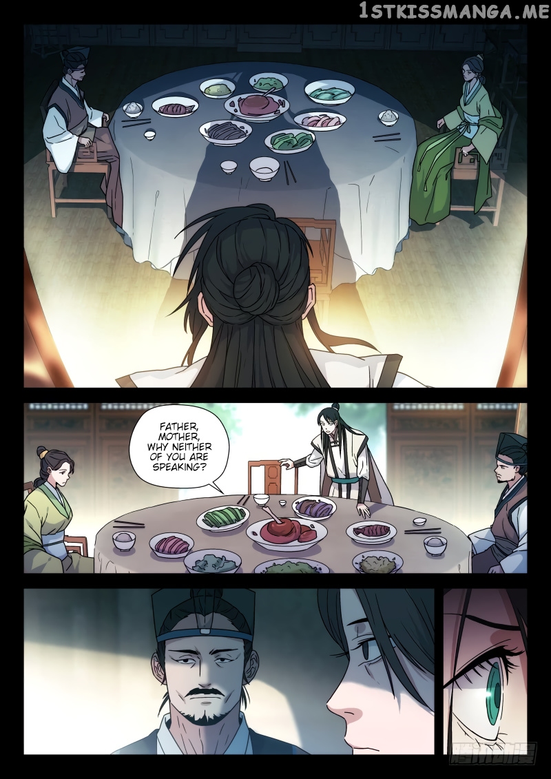 The Smiling, Proud Wanderer (Swordsman) chapter 23 - page 6