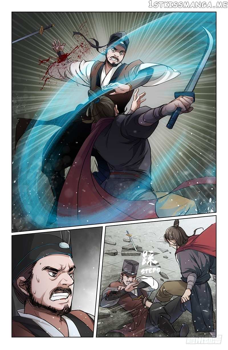 The Smiling, Proud Wanderer (Swordsman) chapter 3 - page 12