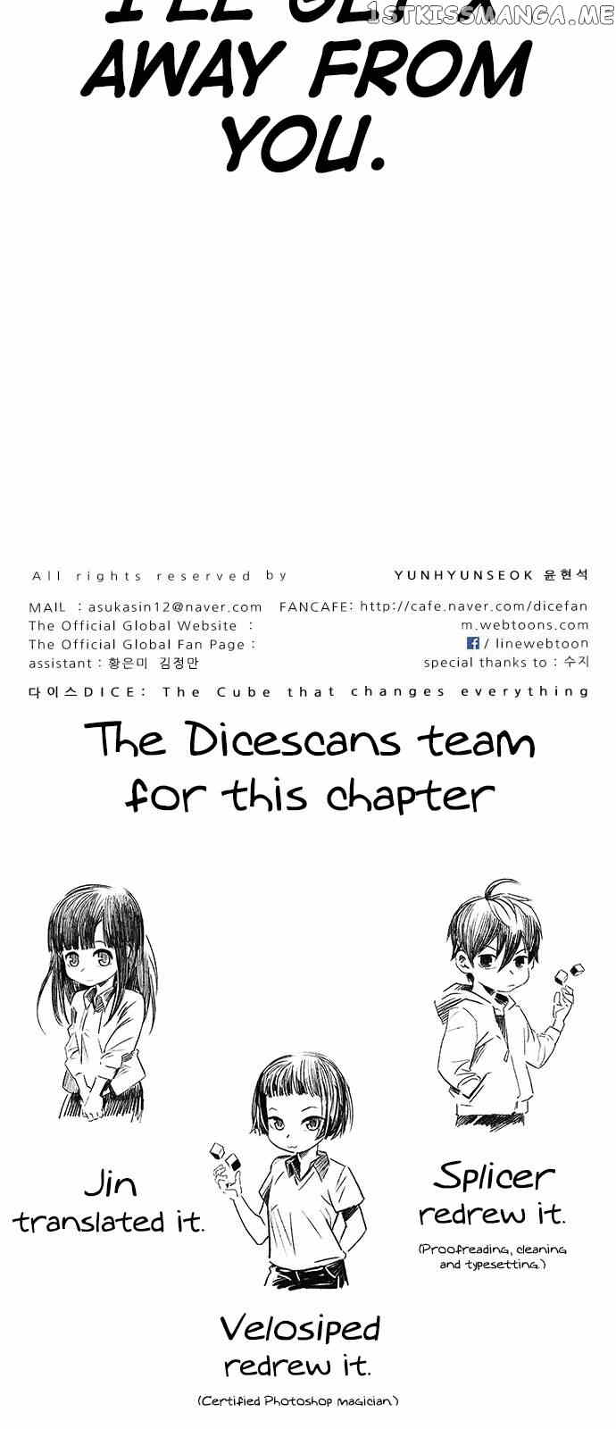 DICE: The Cube that Changes Everything chapter 372 - page 56