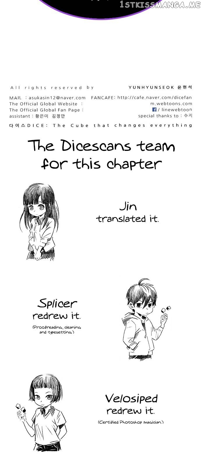 DICE: The Cube that Changes Everything chapter 371 - page 67