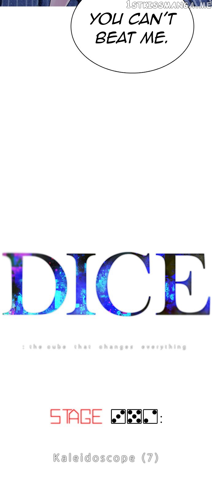 DICE: The Cube that Changes Everything chapter 352 - page 3