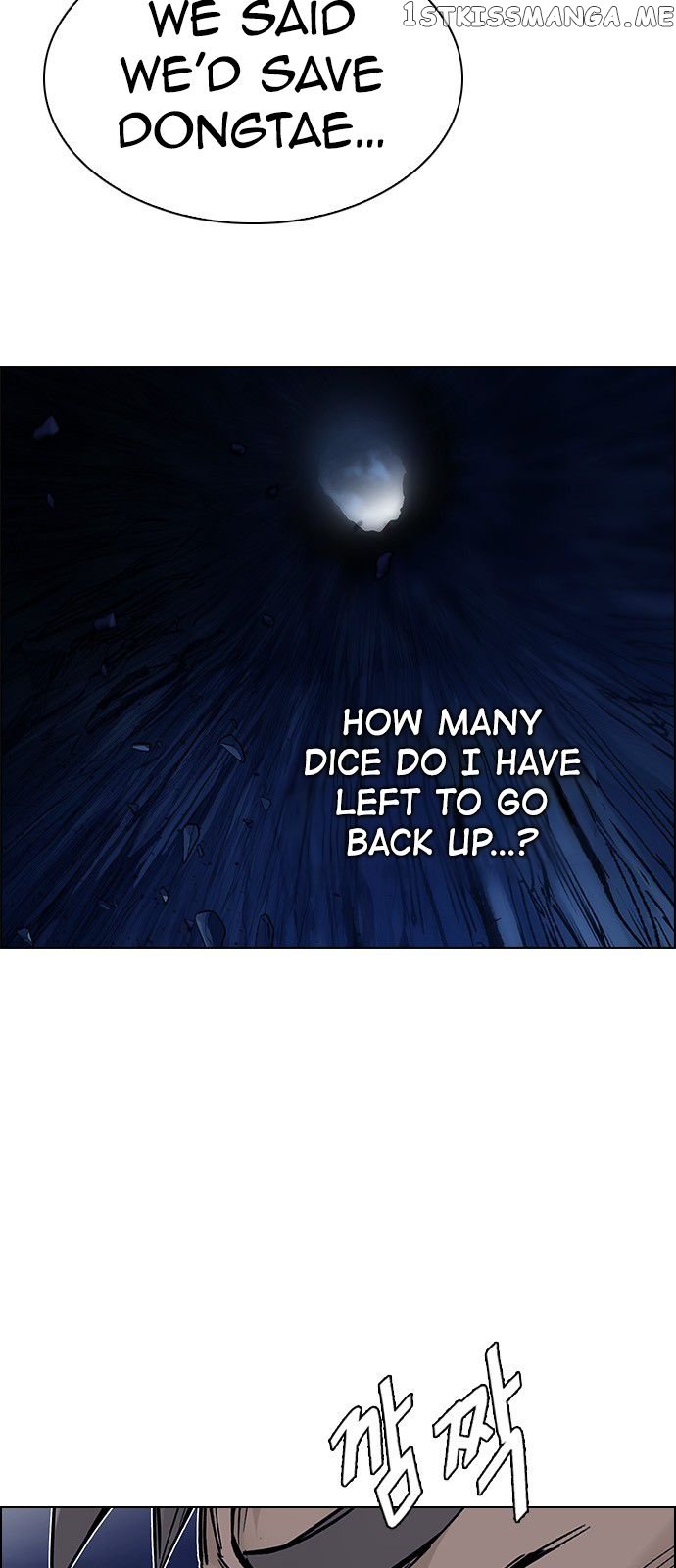 DICE: The Cube that Changes Everything Chapter 348 - page 17