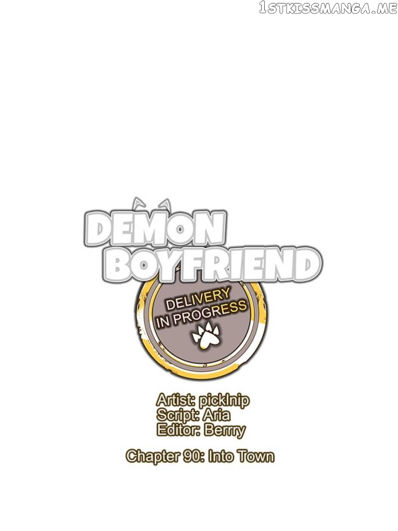 Demon Boyfriend: Delivery In Progress chapter 90 - page 1