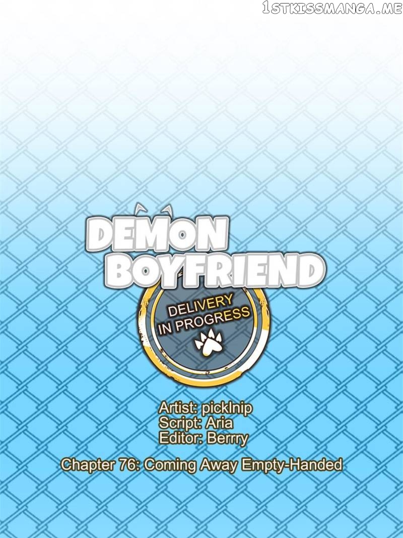 Demon Boyfriend: Delivery In Progress chapter 76 - page 1