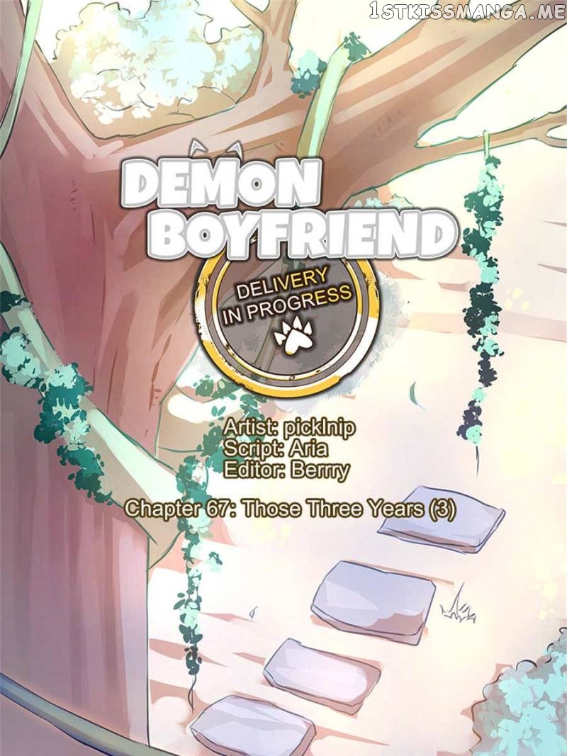 Demon Boyfriend: Delivery In Progress chapter 67 - page 1
