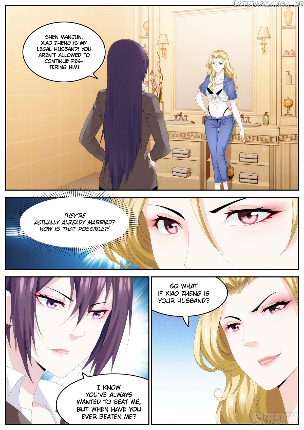 Bodyguard of the Goddess chapter 72 - page 4