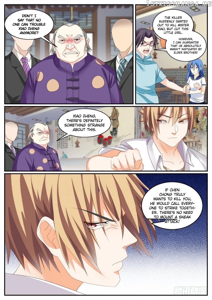 Bodyguard of the Goddess chapter 65 - page 3