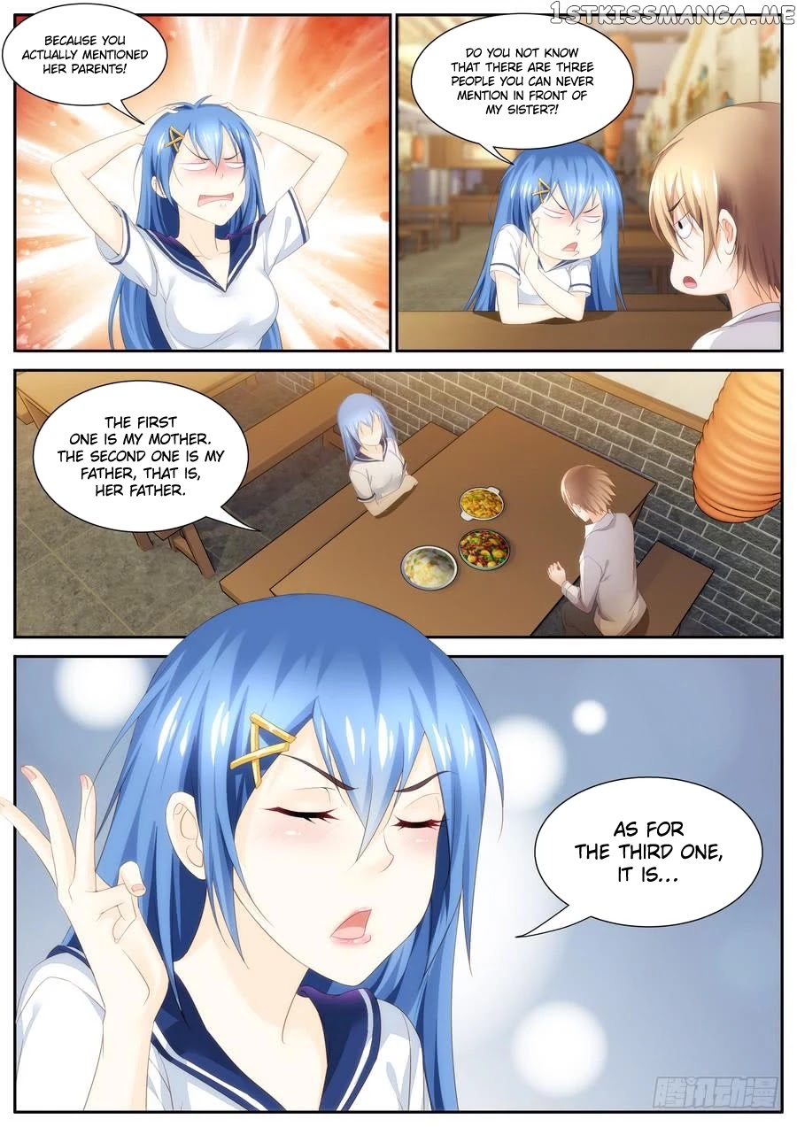 Bodyguard of the Goddess chapter 62 - page 2