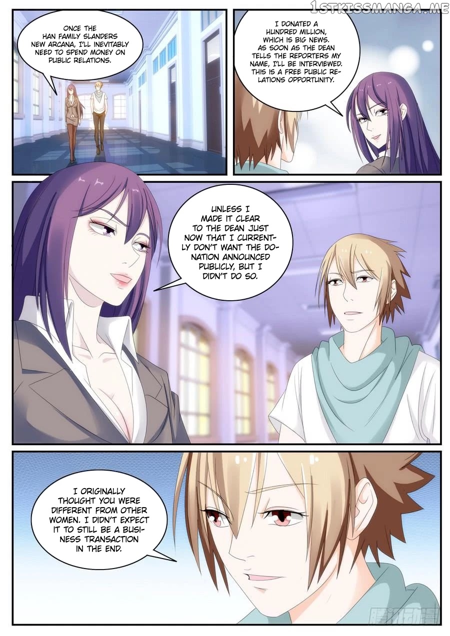 Bodyguard of the Goddess chapter 61 - page 3