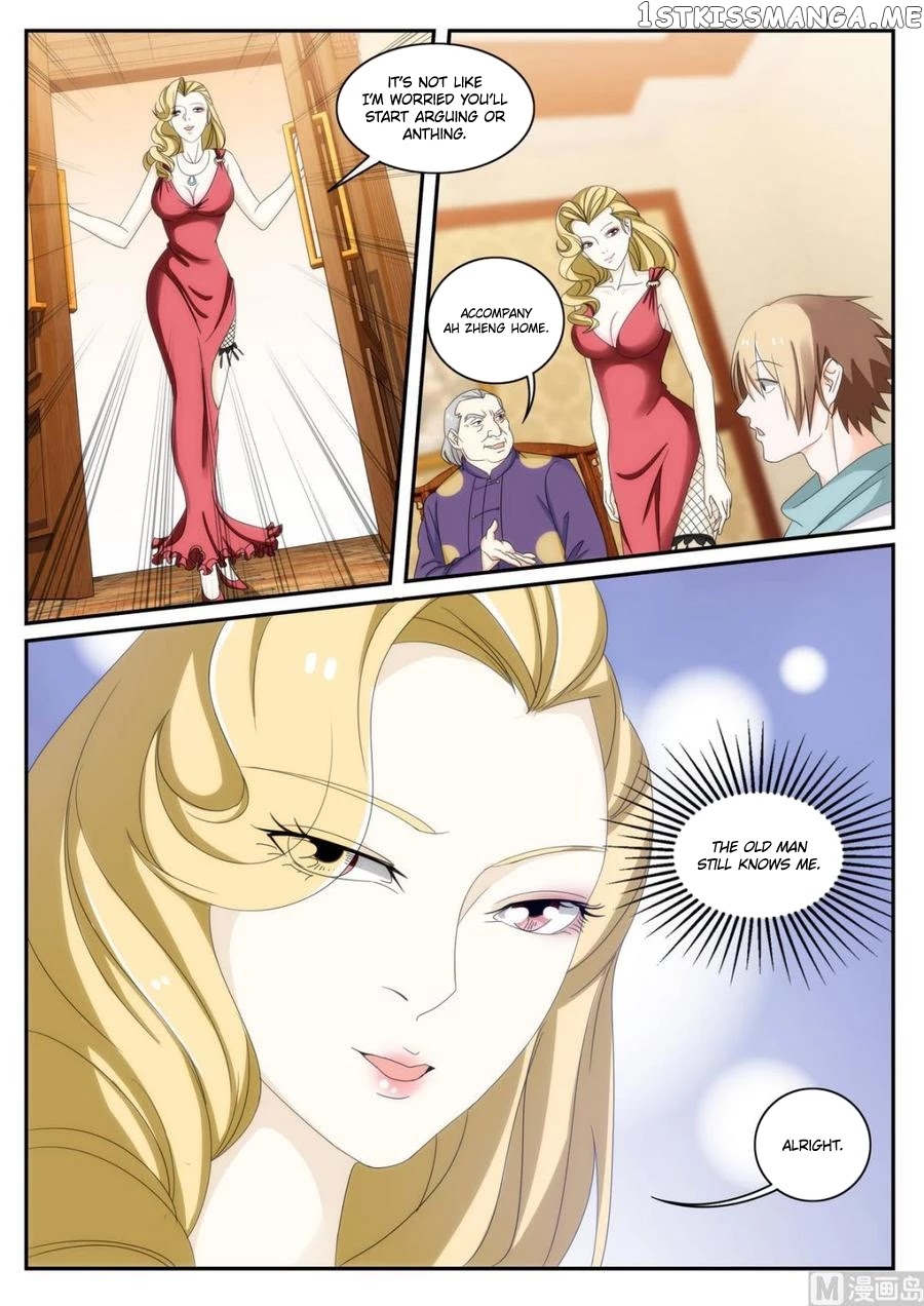 Bodyguard of the Goddess chapter 53 - page 6