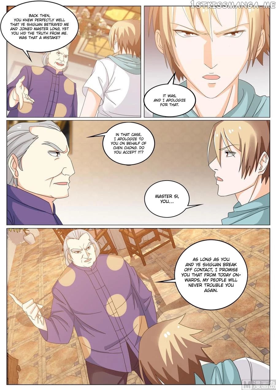 Bodyguard of the Goddess chapter 52 - page 4