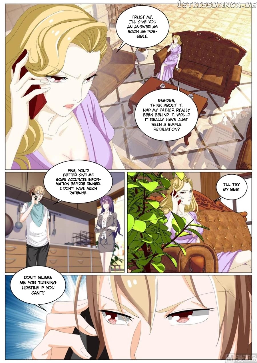 Bodyguard of the Goddess chapter 51 - page 1