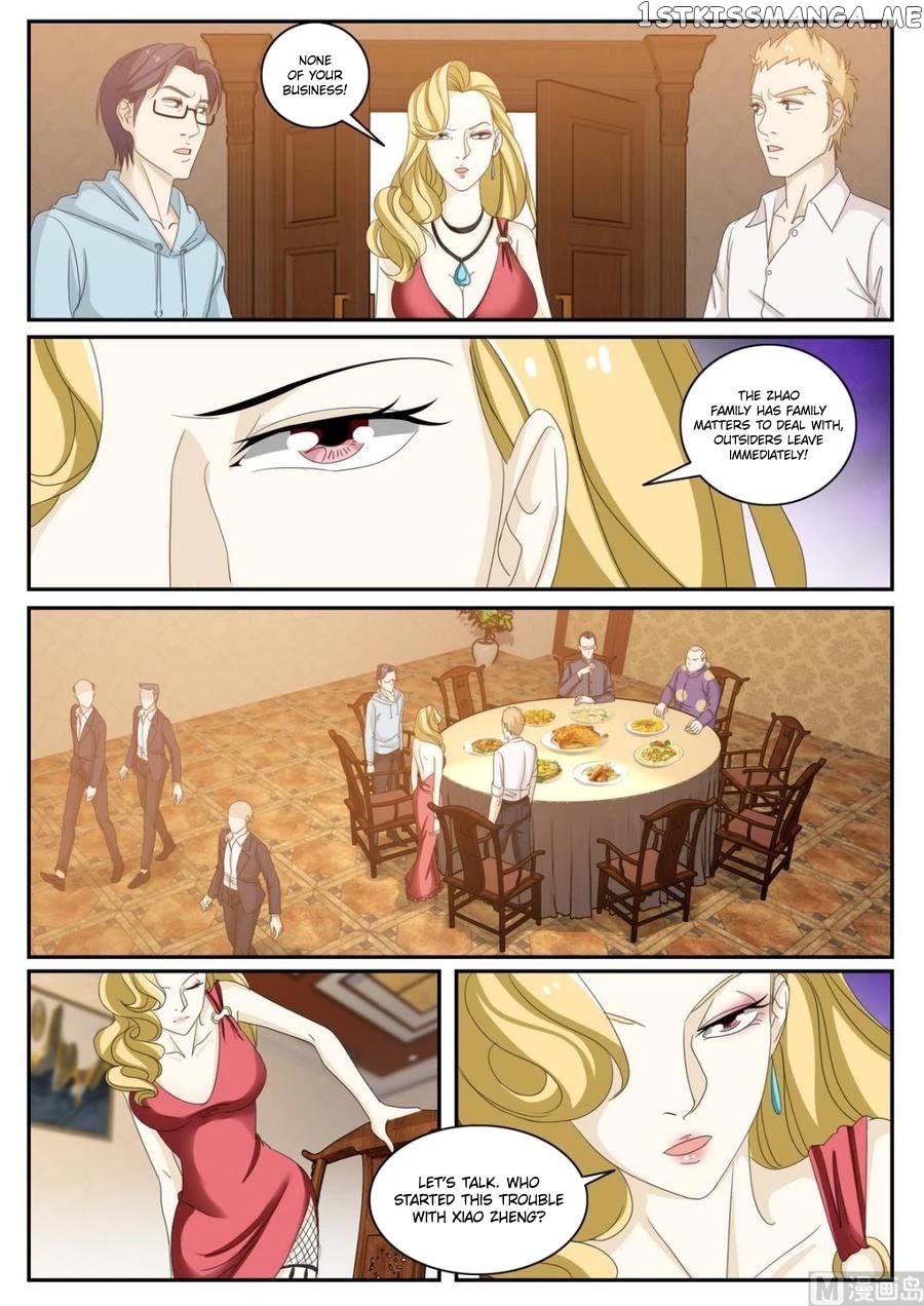 Bodyguard of the Goddess chapter 51 - page 5