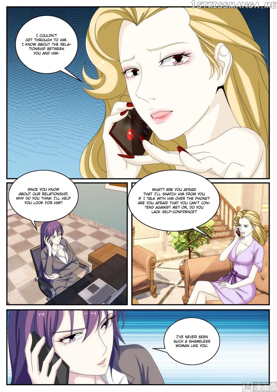 Bodyguard of the Goddess chapter 50 - page 5