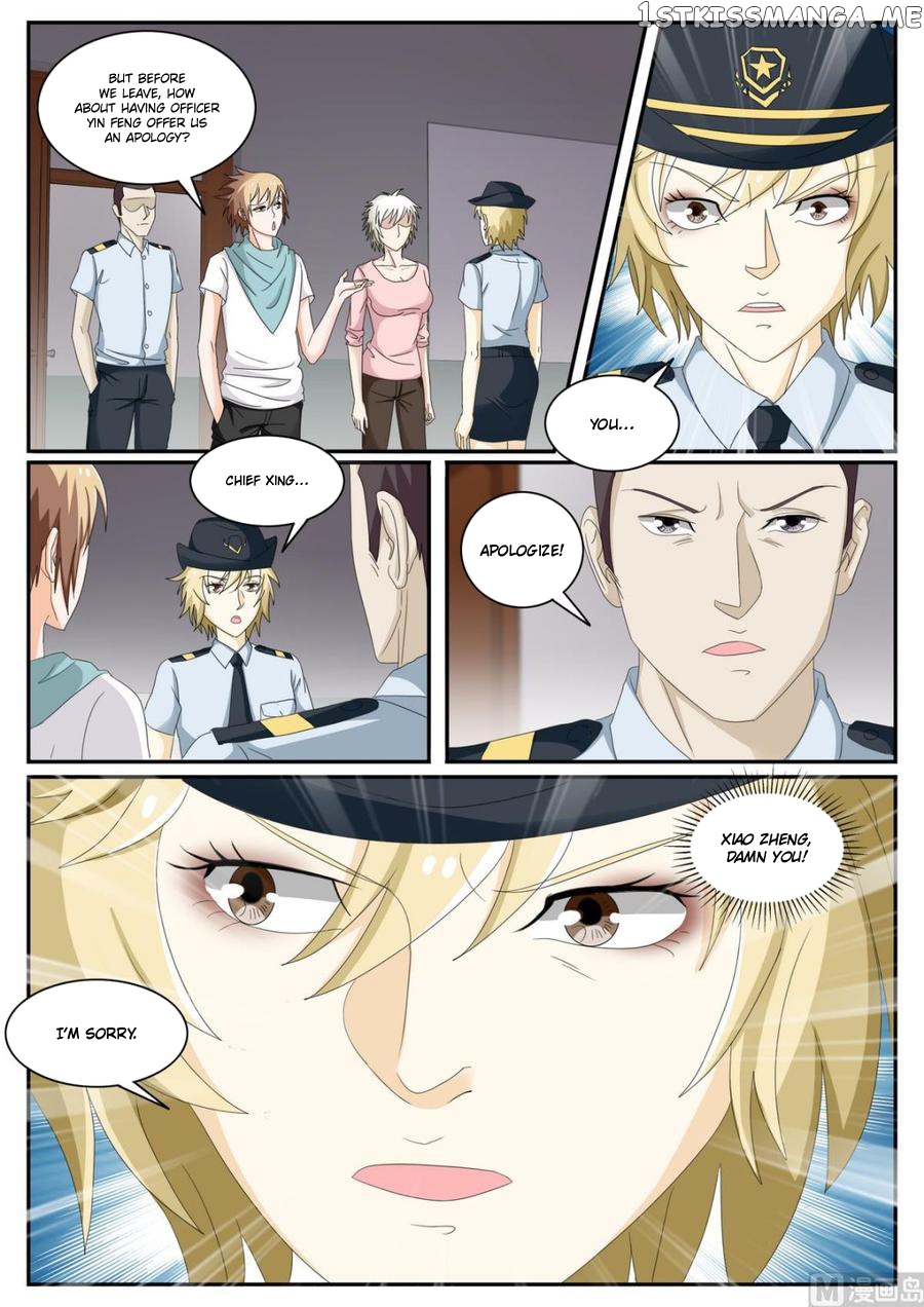 Bodyguard of the Goddess chapter 48 - page 7