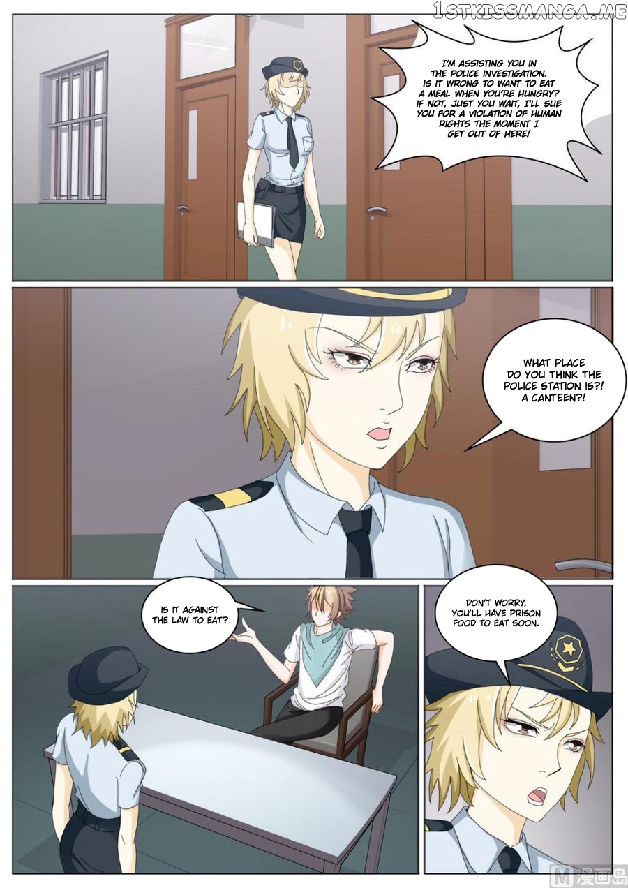 Bodyguard of the Goddess chapter 47 - page 6