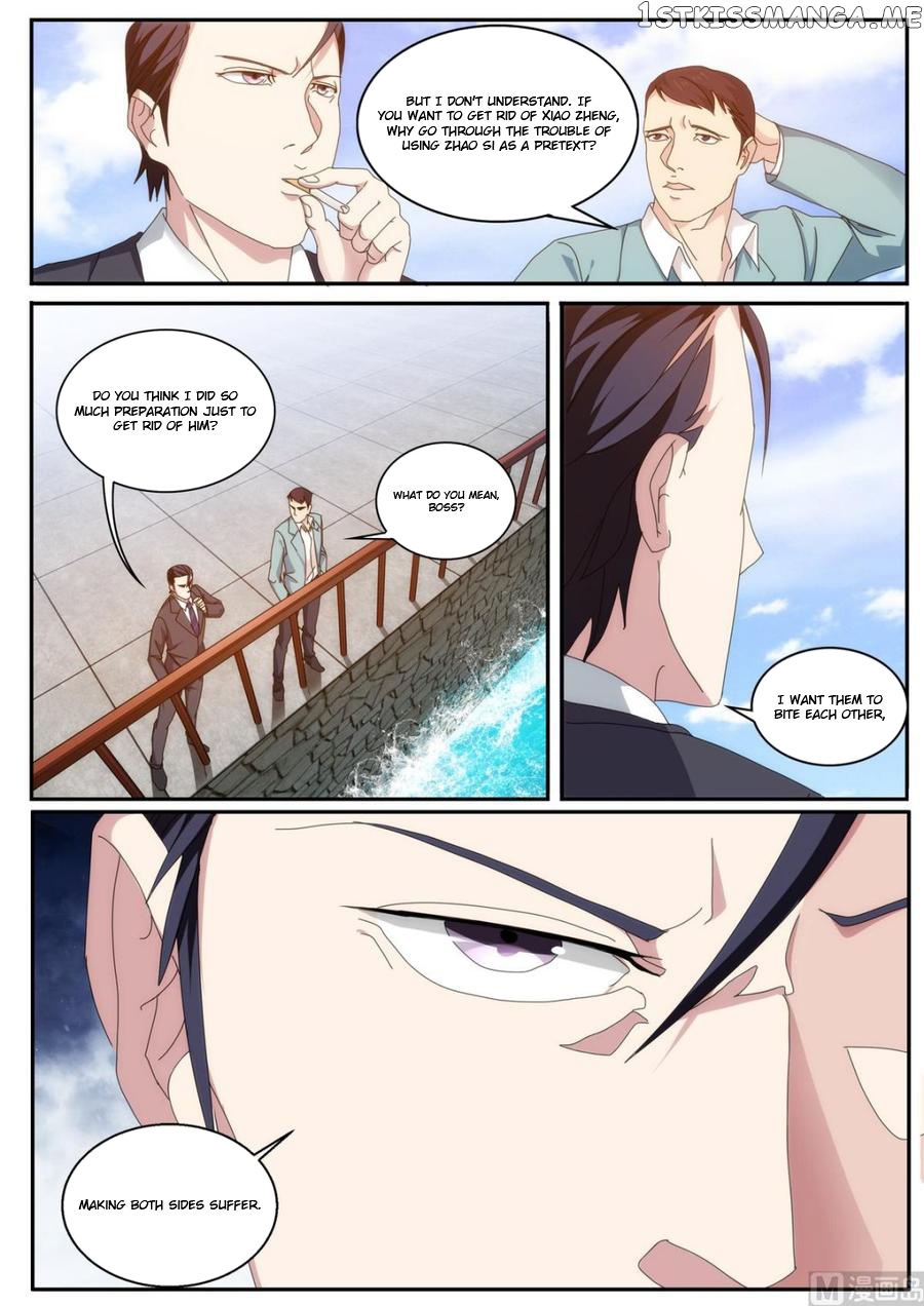 Bodyguard of the Goddess chapter 42 - page 4