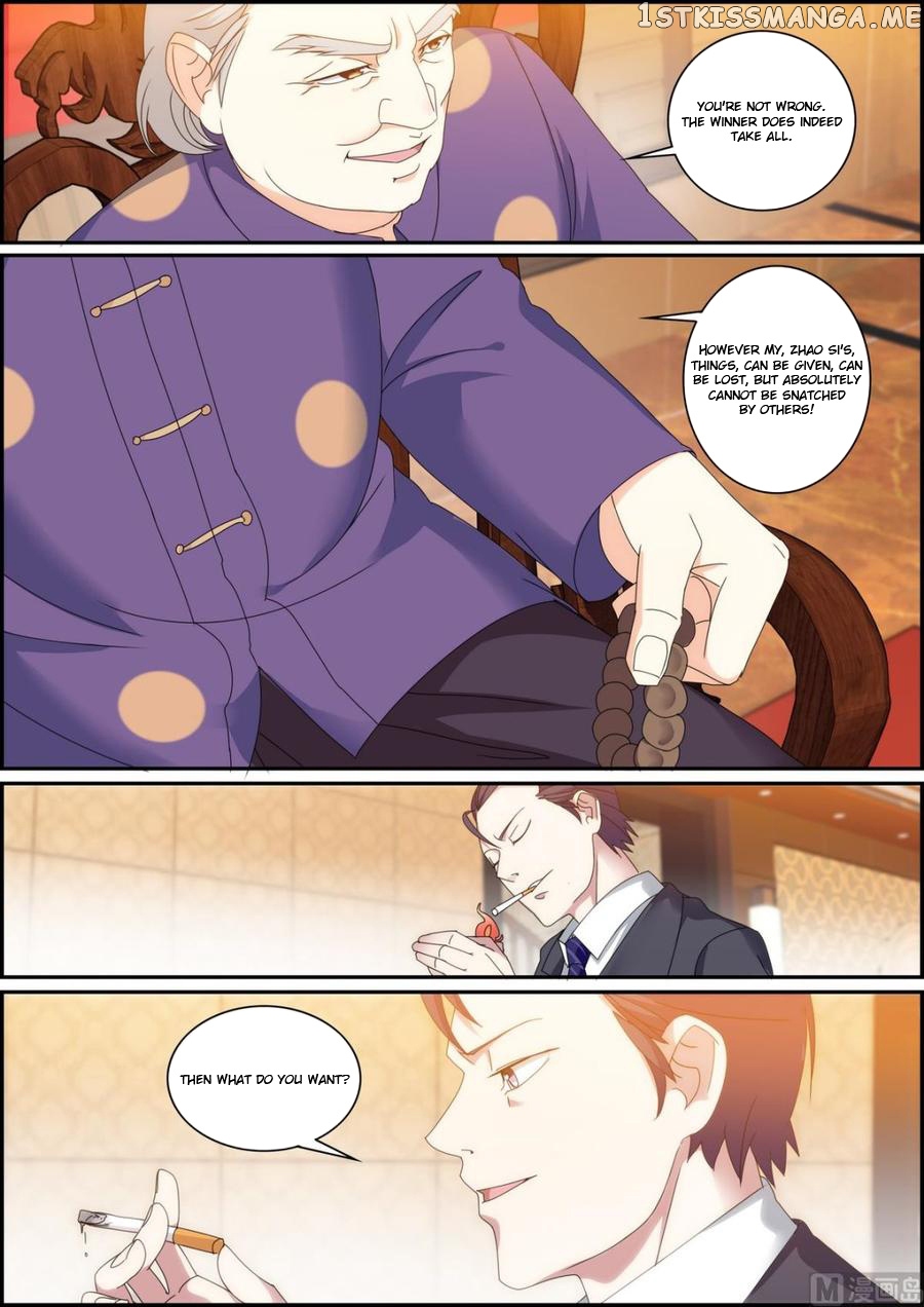 Bodyguard of the Goddess chapter 40 - page 7