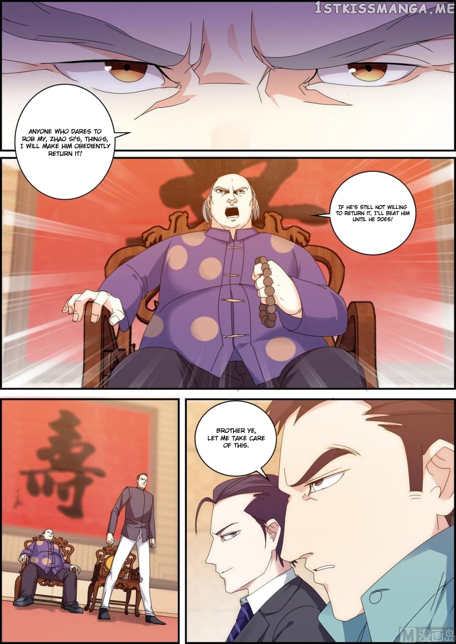 Bodyguard of the Goddess chapter 40 - page 8