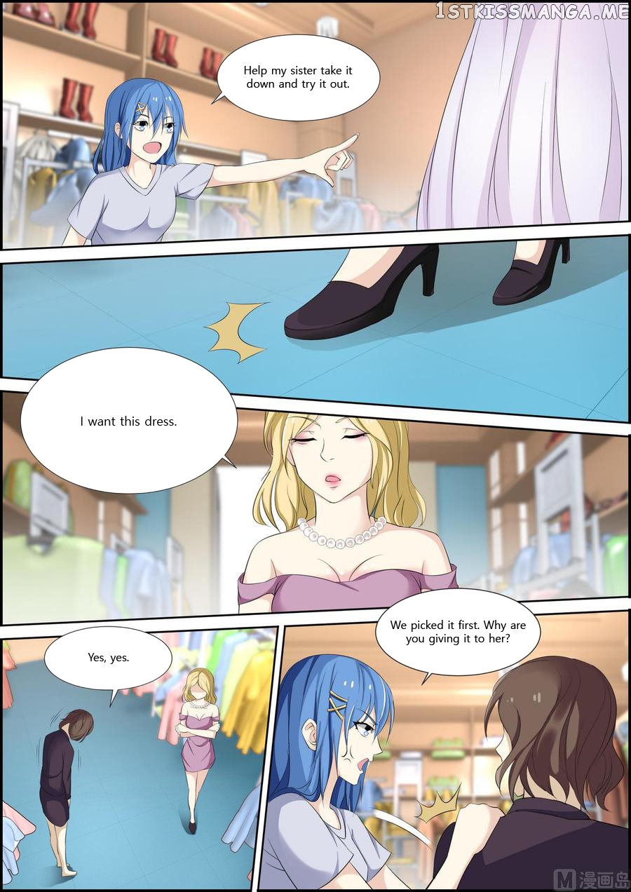 Bodyguard of the Goddess chapter 39 - page 1