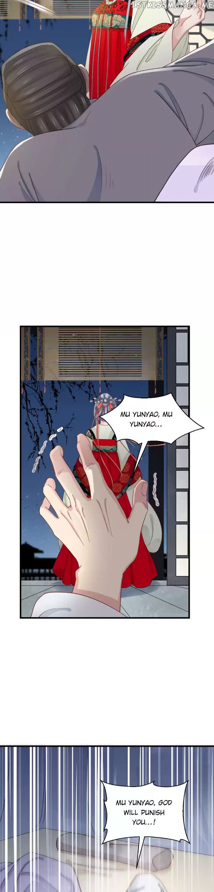 A Beauty, a Fatal Concubine chapter 262 - page 8