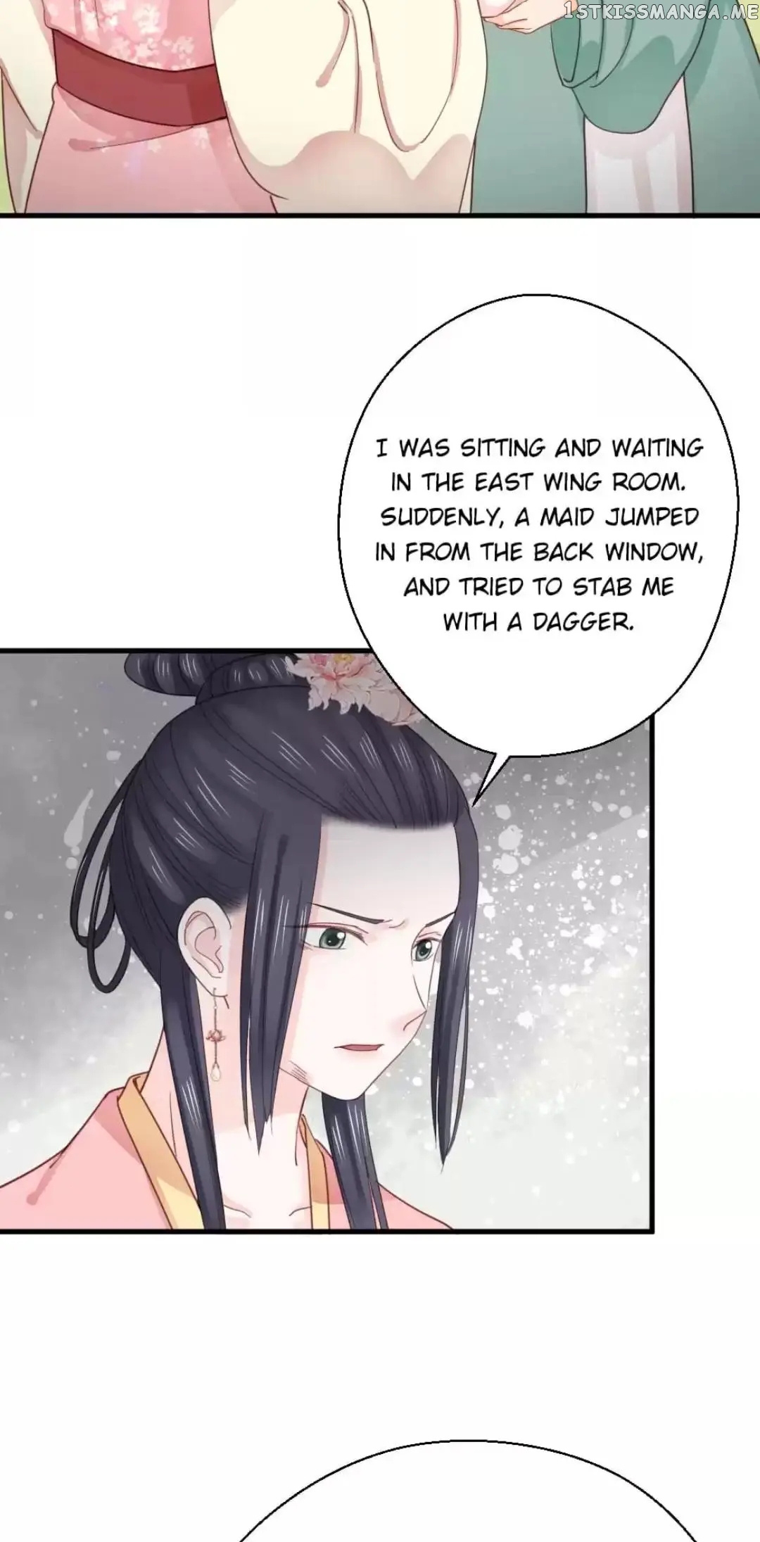 A Beauty, a Fatal Concubine chapter 260 - page 16