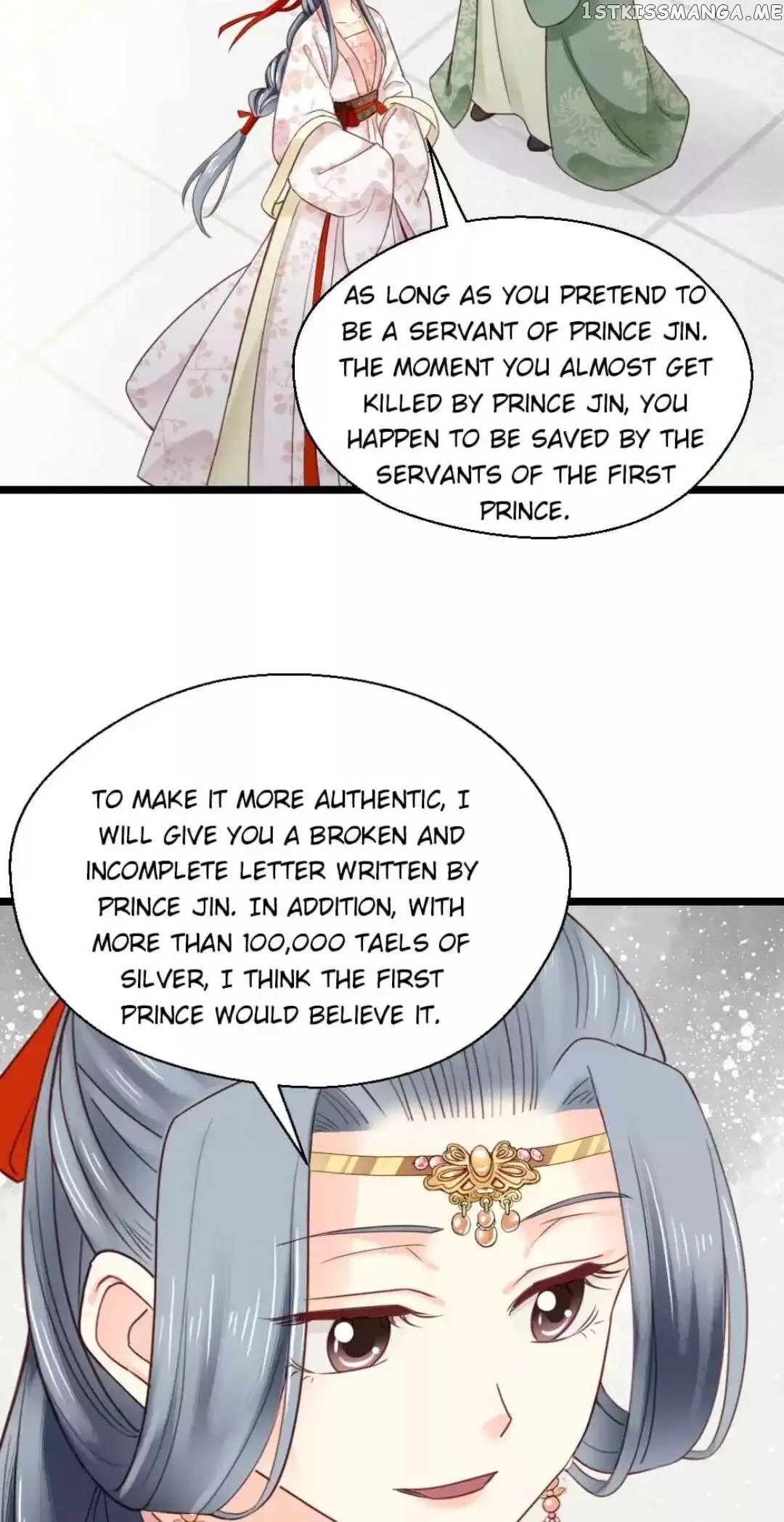 A Beauty, a Fatal Concubine chapter 244 - page 11