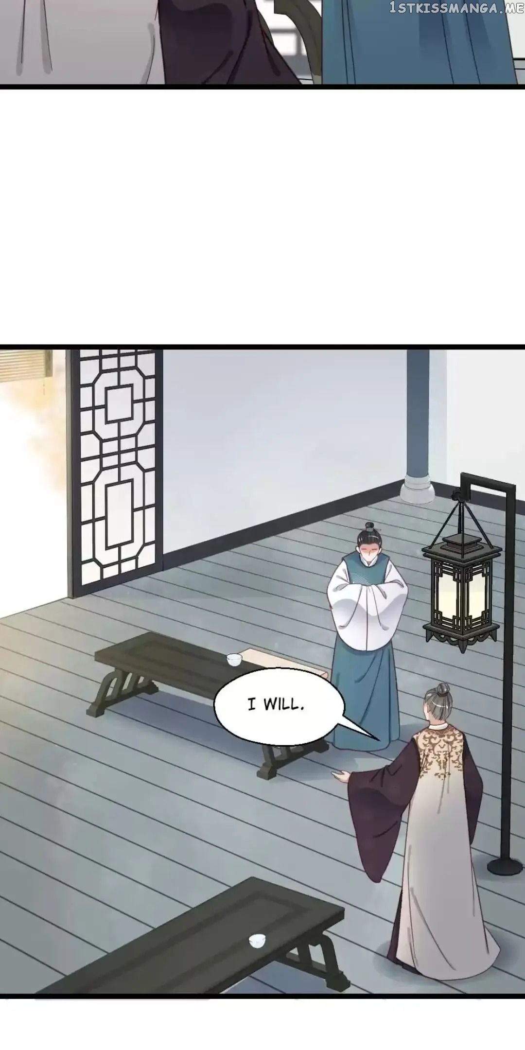 A Beauty, a Fatal Concubine Chapter 233 - page 15