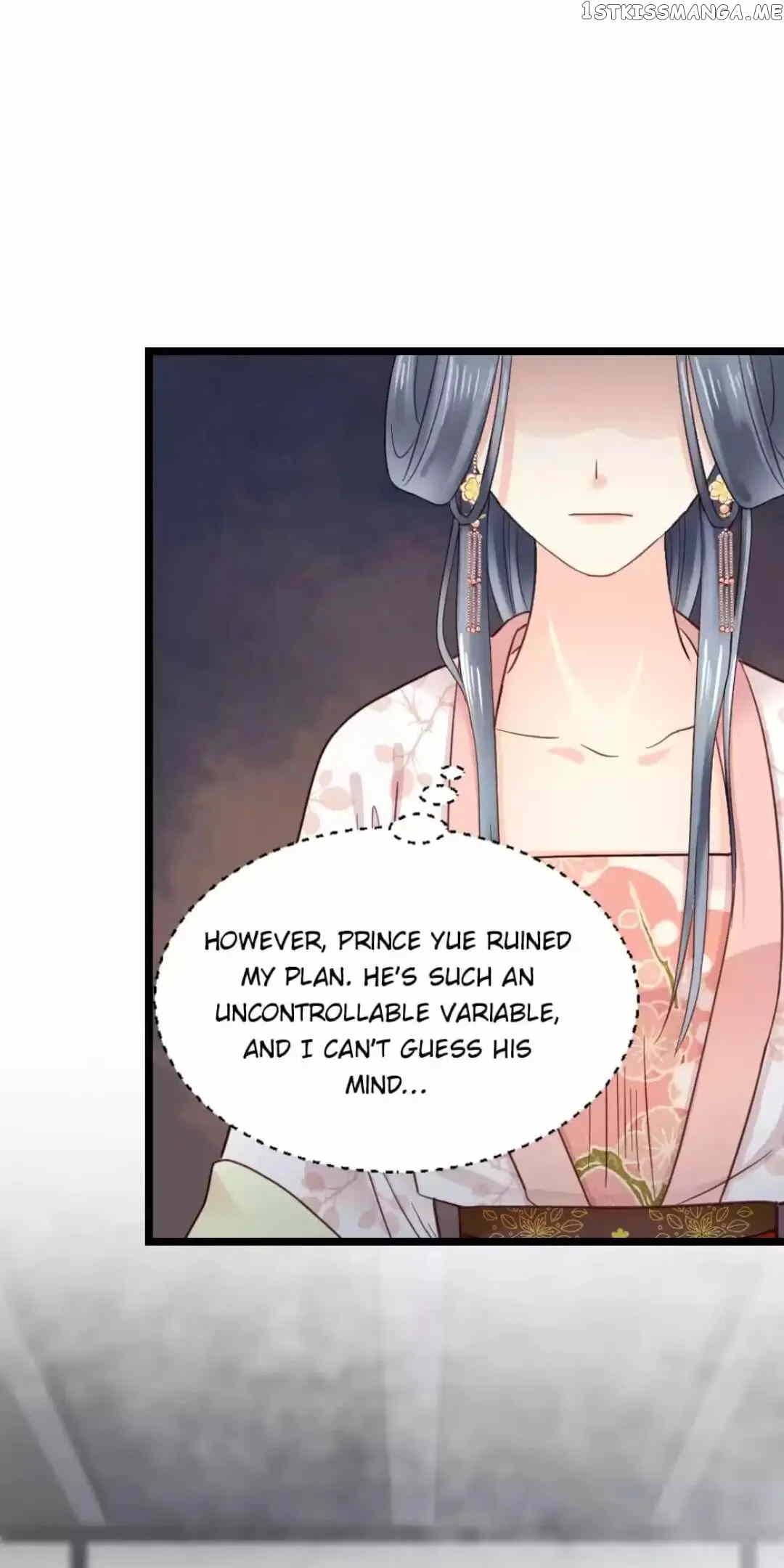 A Beauty, a Fatal Concubine chapter 227 - page 6