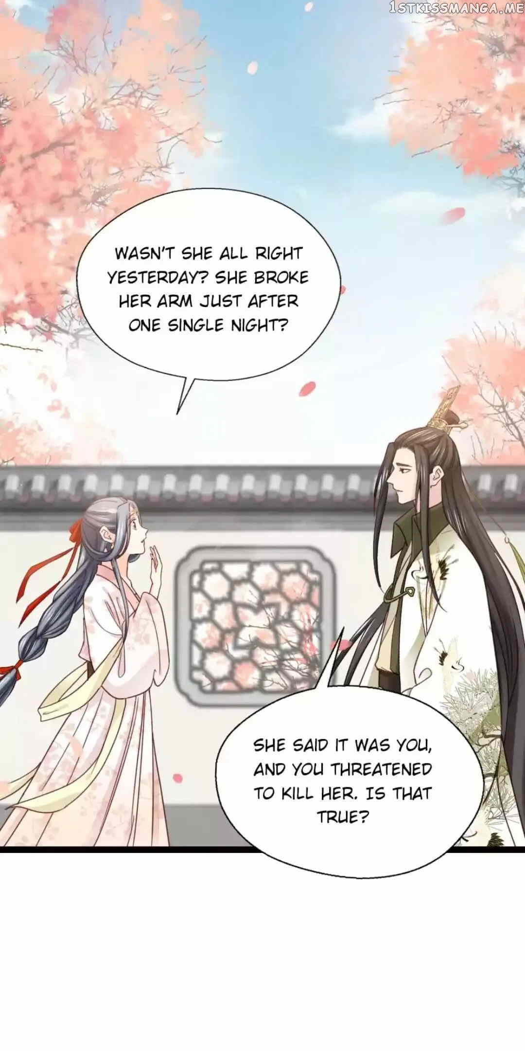 A Beauty, a Fatal Concubine chapter 225 - page 11