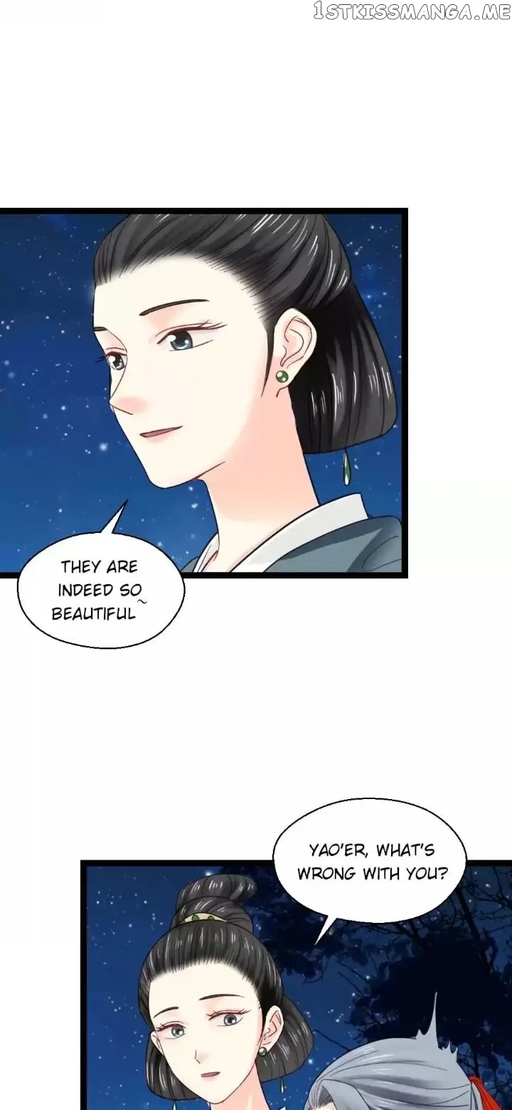 A Beauty, a Fatal Concubine chapter 214 - page 17